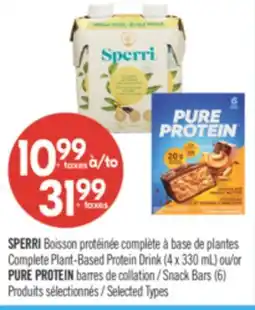Pharmaprix SPERRI Complete Plant-Based Protein Drink (4 x 330 mL) or PURE PROTEIN Snack Bars (6) offer