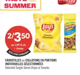 Pharmaprix Selected Single Serve Chips or Snacks offer