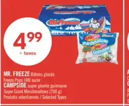 Pharmaprix MR. FREEZE Freeze Pops (48) or CAMPSIDE Super Giant Marshmallows (700 g) offer