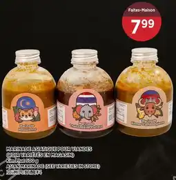 Kim Phat Kim Phat ASIAN MARINADE offer