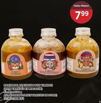 Kim Phat Kim Phat ASIAN MARINADE offer