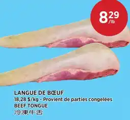 Kim Phat BEEF TONGUE offer