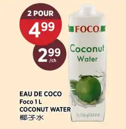 Kim Phat Foco COCONUT WATER offer