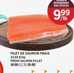 Kim Phat FRESH SALMON FILLET offer