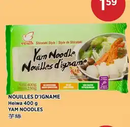 Kim Phat Heiwa YAM NOODLES offer