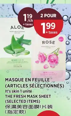Kim Phat It's skin THE FRESH MASK SHEET (SELECTED ITEMS) offer