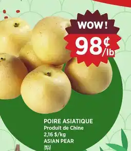 Kim Phat ASIAN PEAR offer