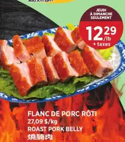 Kim Phat ROAST PORK BELLY offer
