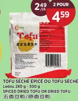 Kim Phat Ledou SPICED DRIED TOFU OR DRIED TOFU offer