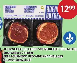 Kim Phat BEEF TOURNEDOS RED WINE AND SHALLOTS offer