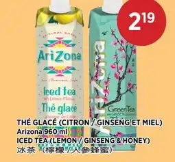 Kim Phat ARIZONA ICED TEA ( LEMON/GINSENG & HONEY) offer