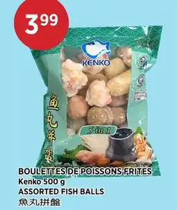 Kim Phat Kenko ASSORTED FISH BALLS offer