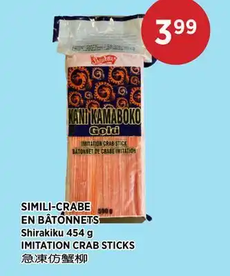 Kim Phat Shirakiku IMITATION CRAB STICKS offer