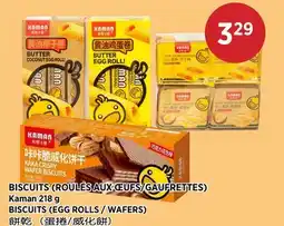 Kim Phat Kaman BISCUITS (EGG ROLLS / WAFERS) offer