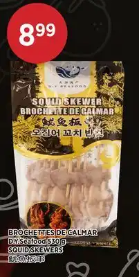 Kim Phat D.Y.Seafood SQUID SKEWERS offer