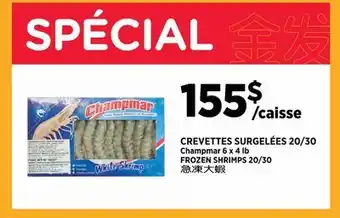 Kim Phat Champmar FROZEN SHRIMPS 20/30 offer