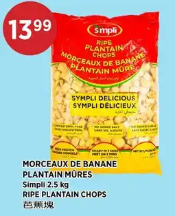 Kim Phat Simpli RIPE PLANTAIN CHOPS offer