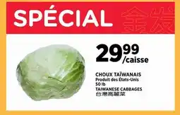 Kim Phat TAIWANESE CABBAGES offer