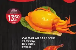 Kim Phat BBQ SQUID offer