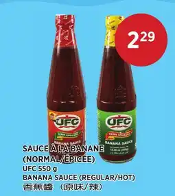 Kim Phat UFC BANANA SAUCE (REGULAR/HOT) offer