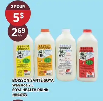Kim Phat Wah Hoa SOYA HEALTH DRINK offer