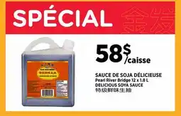 Kim Phat Pearl River Bridge DELICIOUS SOYA SAUCE offer