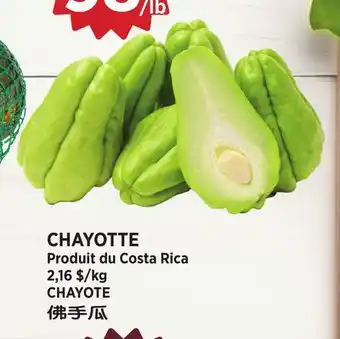 Kim Phat CHAYOTE offer
