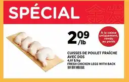 Kim Phat FRESH CHICKEN LEGS WITH BACK offer