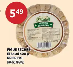Kim Phat El Balad DRIED FIG offer