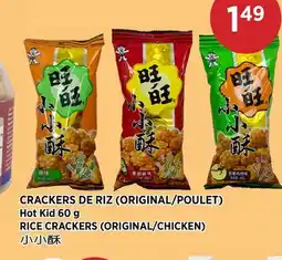 Kim Phat Hot Kid RICE CRACKERS (ORIGINAL/CHICKEN) offer
