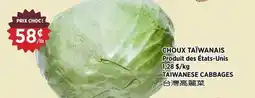 Kim Phat TAIWANESE CABBAGES offer