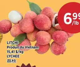 Kim Phat LYCHEE offer