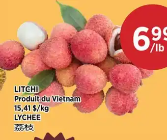 Kim Phat LYCHEE offer