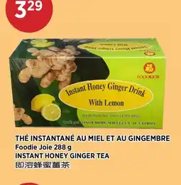 Kim Phat Foodie Joie INSTANT HONEY GINGER TEA offer