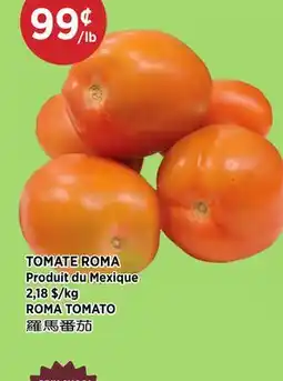 Kim Phat ROMA TOMATO offer