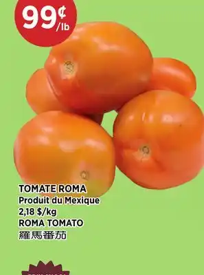 Kim Phat ROMA TOMATO offer