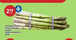 Kim Phat QUEBEC GREEN ASPARAGUS offer