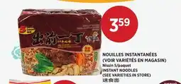 Kim Phat NISSIN INSTANT NOODLES offer