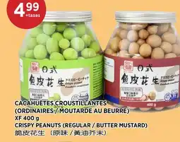 Kim Phat XF CRISPY PEANUTS (REGULAR / BUTTER MUSTARD) offer
