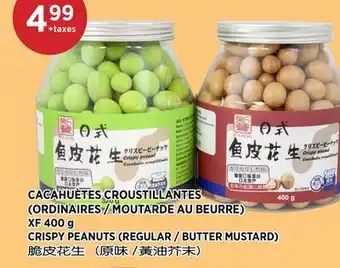 Kim Phat XF CRISPY PEANUTS (REGULAR / BUTTER MUSTARD) offer