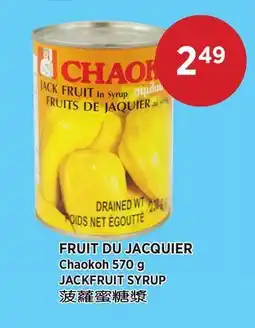 Kim Phat Chaokoh JACKFRUIT SYRUP offer