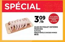 Kim Phat FRESH WHOLE CHICKEN WINGS offer