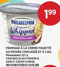 Kim Phat Philadelphia CRACKED BLACK PEPPER & GARLIC CREAM CHEESE offer