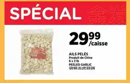 Kim Phat PEELED GARLIC offer