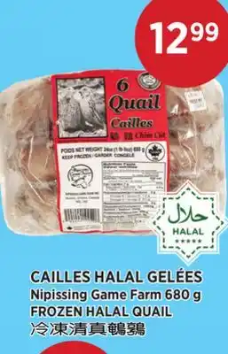 Kim Phat Nipissing Game Farm FROZEN HALAL QUAIL offer