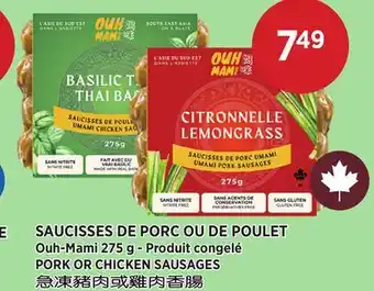 Kim Phat Ouh-Mami PORK OR CHICKEN SAUSAGES offer