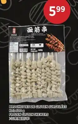 Kim Phat Koiz FROZEN GLUTEN SKEWERS offer