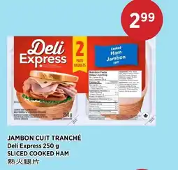 Kim Phat Deli Express SLICED COOKED HAM offer
