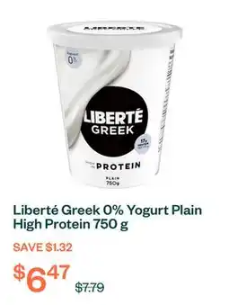 Voilà Liberté Greek 0% Yogurt Plain High Protein 750 g offer