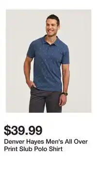 Mark's Denver Hayes Men's All Over Print Slub Polo Shirt offer